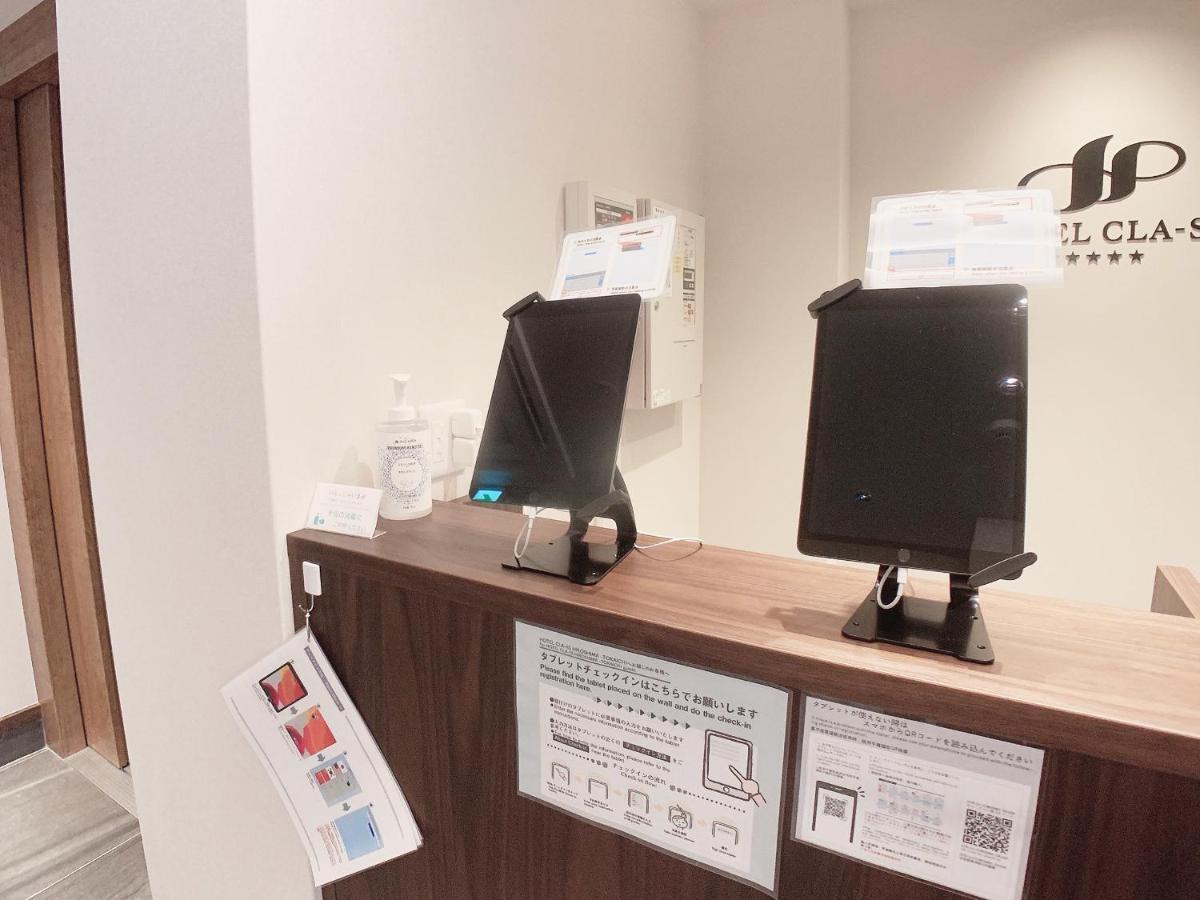 Hotel Cla-Ss Hiroshima-Tokaichi Luaran gambar