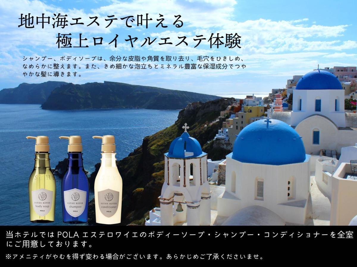 Hotel Cla-Ss Hiroshima-Tokaichi Luaran gambar